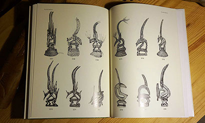 Antilopes du Soleil - Arts et Rites Agraires d'Afrique - Dominique Zahan en vente sur Ebay - Cliquer ici